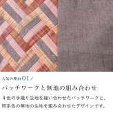 手織り 小さめ ポシェット ショルダーバッグ (393) 敬老の日 プレゼント 祖母 おばあちゃん 誕生日プレゼント かばん 鞄 バック 軽い 軽量 斜め掛け 肩掛け かばん レディース 女性 母の日 母 お母さん 誕生日 ギフト 母親 60代 70代 80代 90代 喜ばれる 贈り物 還暦祝い 古希 藍染