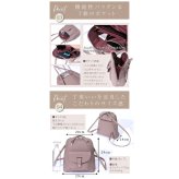 【ラッピング無料】Grace Lady LUMINA 2WAY トート リュック レディース バッグ 通勤 通学 7L 型押し ヴィーガンレザー ブラック ベージュ ホワイト レッド ギフト レビュー特典あり
