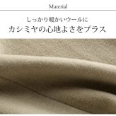 フード付き コート ウール カシミヤ混 レディース ブランド 比翼仕立て 秋 冬 大人 ウールコート シンプル アウター フード付きコート ベージュ グレー ブラック フラップ ポケット ギフト プレゼント 6F (08000176r)