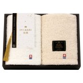 IMABARI殿堂天然水仕上げ ハンドタオル2P  ／タオル 日用品・ヘルスケア 敬老の日 プレゼント ギフト お彼岸 お供え 秋 2026 送料無料 ギフト プレゼント プチギフト 内祝い 快気祝い 出産祝い 結婚祝い 引出物 新築祝い お返し