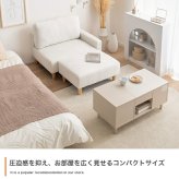 ソファ 座椅子 カウチ 2人掛け ロー ー 2点セット コーナー コンパクト 小さめ L字型 I字 2P かわいい 肘付き オットマン 一人暮らし ワンルーム 省スペース 1人掛け ファブリック 天然木 リビング 韓国インテリア