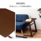 昇降テーブル 幅65cm サイドテーブル サブテーブル 高さ調整 木製 コンパクトテーブル 省スペース ソファサイド テーブル 作業机 作業テーブル サブデスク ソファ横 横 軽量 軽い 木目調 テレワーク 在宅ワーク 新生活
