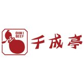 お歳暮・冬ギフト 千成亭 近江牛すき焼き (SNT-524) ※送料無料(北海道・沖縄・離島への配送不可)