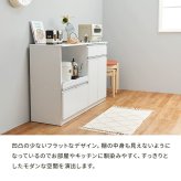 食器棚 キッチン収納 キッチンカウンター 炊飯器 幅118cm 高さ82cm キャビネット 食器 調理器具 家電スッキリ おしゃれ かわいい 北欧 木 収納 レンジ台 モダン 木製 木目 省スペース 多機能収納 ダークブラウン ナチュラル ホワイト ：