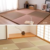 【同色6枚セット】 置き畳 綾川 (あやかわ) 約82×82×2.5cm 6枚入 縁なし へりなし畳 フロア畳 ユニット畳 カラフル 可愛い 滑り止め付き