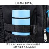 リュック 小学生 通販 リュックサック バックパック キッズリュック 子ども用バッグ 小学生男の子 低学年 高学年 通学リュック 大容量 軽量 シンプル 遠足 塾 習い事 おしゃれ かっこいい アウトドア 登山 男子