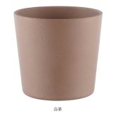 【KISSUL】タンブラー 漆塗り（藍・黒緑・紫紺・白茶・黒）