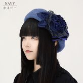 ロザリボンウールベレー