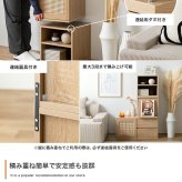 チェスト カラーボックス キューブボックス 本棚 収納棚 棚 収納ボックス 収納 ラック シェルフ チェスト 4点セット 正方形 扉付き 木製 木目 引き出し 4個 組み換え レイアウト 自由 積み重ね フラップ ラタン スタッキング 連結 コンパクト
