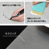 CERABILL 収納付きダイニングテーブル 幅120&ボックスチェア 3点セット CESE0367 ダイニングセット テーブル・椅子２脚セット セット商品 シンプルスタイル モダン 角型 ガラス セラミック 新生活