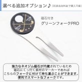 名入れ ゴルフマーカー 【 ステンレス切り文字 名入れ ゴルフマーカー パステル 1個 】 ステンレス ゴルフマーカー ボールマーカー パステルカラー 贈り物 ギフト プレゼント ホールインワン 記念品 ゴルフコンペ 景品 父の日 敬老の日 退職祝 誕生日 ゴルフ マーカー 名前 漢字 英字 ゴルフ用品 ゴルフ場 必需品 還暦 祝い 退職 転職 GHOGolf