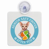 カーサイン 高齢者マーク SENIOR SAFE DRIVER スフィンクス 車内用 吸盤タイプ 収れん火災防止タイプ 肉球 日本製 車 ステッカー