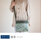 母 プレゼント 細かいパッチワークのポシェット ポシェット バッグ ショルダーバッグ 祖母 おばあちゃん お母さん 義母 母親 60代 70代 80代 90代 誕生日プレゼント ギフト 誕生日 母の日 敬老の日 2026 手織り コットン 綿 パッチワーク 実用的 手織り 肩掛け 斜め掛け