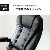 ゲーミングチェア リクライニングチェア 無段階リクライニング アーム付き 肘掛け フットレスト ガス圧昇降 回転 リラックスチェア パーソナルチェア かっこいい 3D オットマン 立体構造のシートが腰や背中をサポート \18日0 椅子 新生活