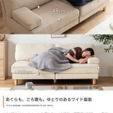 ソファ 2.5人掛け 幅160cm アームレス 肘掛けクッション付き ワイド座面 2人掛けソファ 3人掛け 北欧 おしゃれ リビングソファ 天然木 Sバネ ウェービングベルト アイボリー グレージュ コンパクト 新生活 ごろ寝 映画鑑賞 読書 一人暮らし