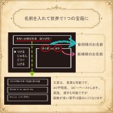 【宝箱リングピロー】リングピロー 宝箱 リングボックス 結婚式 ウェディング リングボーイ リングガール ゲーム風 名入れ プレゼント ギフト プロポーズ サプライズ 婚約指輪 結婚祝い ウェルカムスペース 個性的 変わった 面白い アンティーク おしゃれ かわいい
