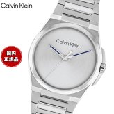 【選べるノベルティー付き】カルバン クライン CALVINKLEIN METAMINIMAL41 腕時計 メンズ クォーツ 25200456 カルバンクライン
