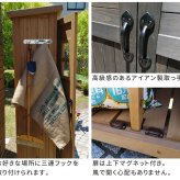 照明 ライト 天然木製カントリー小屋 薄型 物置 倉庫 収納庫 天然木 木製 庭 物入れ おしゃれ 大型 北欧 ナチュラル ガーデニング キャンプ スポーツ 屋外 家具 ブラウン ダークブラウン 木製収納庫 diy 物置小屋 キット 棚 木目調 新生活