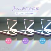 コンパクトミラー かわいい 折りたたみ 女優ミラー 持ち運び 手鏡 おしゃれ LED 調光 調色 拡大鏡 軽量 卓上ミラー 化粧鏡 コードレス 充電式 usb 誕生日 プレゼント ギフト 贈り物 女性