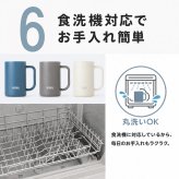 ジョッキ ステンレスジョッキ 真空断熱ジョッキ ビールジョッキ タンブラー サーモス THERMOS jdk-601c 名入れ 名前入り 名前 ネーム 名入り 名入れ無料 名前入れ 名入れギフト 記念 記念品 還暦祝い 退職祝い 卒業 卒業記念品 定年