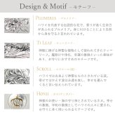 アレルギー対応 ハワイアンジュエリー サージカルステンレス リング リングモチーフ ネックレス 【LSP8988】 SUS316L 医療用ステンレス サージカルステンレス 誕生日プレゼント ギフト カップル お揃い 記念日 彼女 彼氏 女性 男性 送料無料 おすすめ 誕生日 プレゼント 人気 ブランド バースデー ギフト 記念日 夏アクセサリー ご褒美ジュエリー 彼女 ネックレス ギフト 