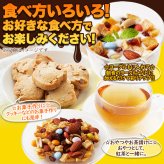 チョコ＆バナナ ナッツフル ミックスナッツ 2袋 ナッツ チョコレート ドライフルーツ おつまみ おやつ ポスト投函便