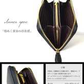 長財布 ラウンドファスナー BEAMZ SQUARE ビームズ スクエア ブラック 黒 カーボンレザー メンズ レディース BS-35907BK