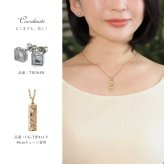 金属アレルギー対応 ペアネックレス ハワイアンジュエリー 刻印無料 誕生石 純チタン ゴールドカラー バレルプレート Mサイズ Lサイズ チェーン付 イオンプレーティング メンズ レディース プレゼント ハロウィン 【品番：CG-TIP411-TIP412-RYP】