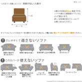 ソファーカバー ストレッチ 肘なし イタリア製ストレッチフィットソファカバー 〔シチリア〕 アームなし 1人掛け用 伸縮 カバーリング 洗える アームレス 新生活