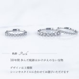 ダイヤモンド リング 指輪 ピンキーリング ピンキー ミルグレイン 0.05ct K18 18K 18金 プラチナ プラチナ950 ダイヤ 女性 レディース 誕生日 記念日 結婚記念日 錫婚式 10年 10周年 プレゼント ギフト 誕生日プレゼント 自分へのご褒美 20代 30代 40代 50代 60代 妻 彼女 ゴールド ホワイトゴールド ピンクゴールド イエローゴールド ダイヤ 金属アレルギー