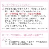 送料無料 みんなで作る 卒園記念品 似顔絵 寄せ書き お絵かき ポーチ ペンケース 小物入れ キャンバス イラスト 先生 プレゼント お絵かき水筒【826】