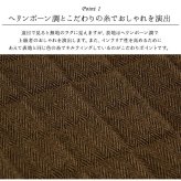 ラグ カーペット 正方形 2畳 洗える 無地 約185×185cm ホット 正方形対応