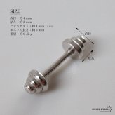 シルバー925 小ぶりピアス 極小 スタッドピアス シンプルピアス シルバー バーベル 小さめ ワンポイント ねじ式 表裏 円柱 三段 メタル 片耳1点 レディース 女性 金属アレルギー対応 イヤリング