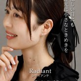 レインボームーンストーン ピアス 天然石 4mm ステンレス 金属アレルギー対応 セカンドピアス つけっぱなし 一粒 シンプル 20G 軸太0.8mm 片耳 1個売り