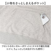 fruit of the loom パーカー 通販 フルーツオブザルーム 81349800 プルオーバー スウェット フーディー ルームウェア 部屋着 ワンマイル 長袖 トレーナー フード 裏毛パイル 無地 アメカジ メンズ 男子 レディース 厚手 秋冬