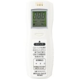【直送】ノーブランド アルコールチェッカー [26-0605-060] MI-ALC-01 アルコール検知器 呼気検査 アルコール測定器 飲酒運転防止 国家公安委員会基準 半導体センサー 液晶表示 粗品 記念品 プレゼント ギフト