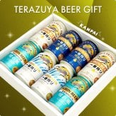 お歳暮　キリン ビール飲み比べセット  4種 8本 ビールギフトセット誕生日プレゼント お歳暮 お供え 2343 一番搾り、一番搾りホワイト、糖質ゼロ、晴れ風 出産 お祝い 内祝い お返し 上棟 お返し 寸志【１梱包6セット迄、送料1個分】7セット以上ご購入の場合は、再度ご注文をお願いします【包装済】