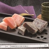 送料無料 北海道産地直送 六美 北海道産小豆と余市産りんごの金つば10個セット  ※ご注文後約7～10日前後での発送となります。沖縄・離島へは別途配送料が発生いたします お取り寄せグルメ スイーツ