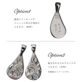 金属アレルギー対応 ペアネックレス ハワイアンジュエリー 刻印 無料 誕生石 純チタン ティアドロップ 合わせるとハート型 チェーン別売り ステンレスより軽く肌に優しい メンズ レディース プレゼント ハロウィン 【品番：CG-TIP313LRP】
