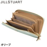 ジル スチュアート 財布 長財布 レディース 牛革 エターナル ラウンドファスナー 大容量 ギフト JILL STUART