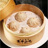 京華小吃 ジンホア 点心 詰め合わせ 食べ比べセット 海老焼売ほか 全5種入 中華惣菜 冷凍 点心 小籠包 餃子 焼売 おかず おつまみ
