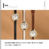 コーチ COACH 腕時計 レディース アイリス IRIS 22.5MM 14504654【2026 新作】