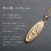 金属アレルギー対応 ペアネックレス ハワイアンジュエリー 純チタン ゴールドカラー ペアネックレス 刻印無料 誕生石 オーバル Sサイズ Lサイズ チェーン 長さ選べる イオンプレーティング カップル プレゼント ハロウィン 【品番：CG-TIP404SLP-Y】