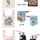 面白ろエコバッグ コンパクト AND PACKABLE テクノプライム MBHS ミニマルシェバッグ アンドパッカブル 畳める エコ トート エコバッグ 綿 コットン 綿素材 インド 小さめ 小ぶり 小学生 中学生 高校生 女子中学生 JK 女子高校生 レディースバッグ 面白い おもしろ
