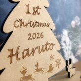 名入れ木製クリスマスツリー　　クリスマスプレゼント 刻印 日付 男の子 女の子 コンパクト オーダーメイド 省スペース 記念 プチギフト ファーストクリスマス 初めてのクリスマス インテリア 置物 トナカイ サンタ 雪の結晶 １歳 2歳 3歳 かわいい オシャレ ギフト