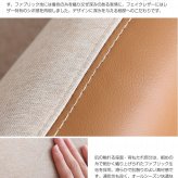 ソファ 座椅子 2.5人掛け ー クッション 布地 ファブリック 2P 二人掛け 脚 天然木 おすすめ 2.5P リビング 韓国インテリア くすみカラー