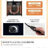 こたつセット 2点セット 楕円 フリル付き リバーシブル こたつ布団 テーブル 大理石柄 炬燵 毛布 薄掛け 軽量 丸洗い 洗濯可 洗える 90cm×60cm 190cm×220cm リビング ダイニング 一人暮らし 省スペース コンパクト