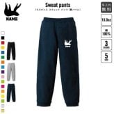 ナマケモノ スウェットパンツ 名入れ 名入れ ジャージ スウェット 部活 チームウェア アイテム 怠け者、樹懶、うごかざるもの、Sloth カジュアル おうち 部屋着 らくちん イージーパンツ セットアップ