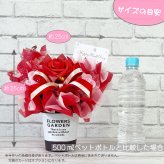 キャンディー フラワー ミニミニ ブーケ ギフト オレンジ むらさき ピンク 赤 水色 青 黄緑 黄色 花 造花 卒業 卒園 誕生日 プレゼント ギフト 女性 母 祖母 女友達 退職祝い 還暦祝い 結婚記念日 母の日 両親 発表会 遊戯会 贈り物 送料無料（一部地域除外）