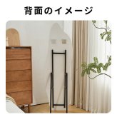 全身鏡 姿見 スタンドミラー フレームレス イレギュラー 大型 幅50×高さ160cm 2WAY 立てかけ 壁掛け ウェーブミラー 飛散防止 おしゃれ 韓国風 ノンフレーム 省スペース うねうね 変形 曲線 玄関 寝室 リビング クローゼット 店舗 一人暮らし 新生活 インテリア ミラー 鏡